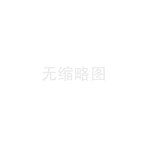 減速機(jī)高速軸損壞原因及激光熔覆修復(fù)